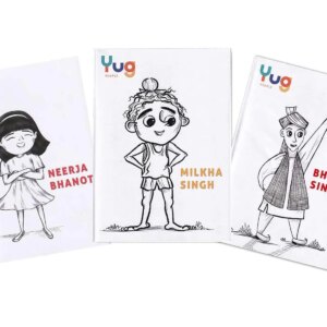 Biographies of Milkha Singh, Bhagat Singh, Neerja Bhanot | Famous Inspirational Indian Personalities | Set of 3 Books by Yug